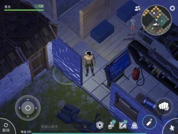 反抄，Mallware，肥