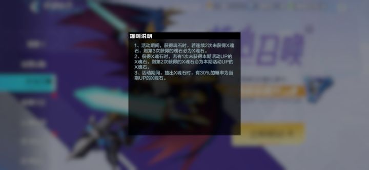 什么垃圾活动,退坑了。截图