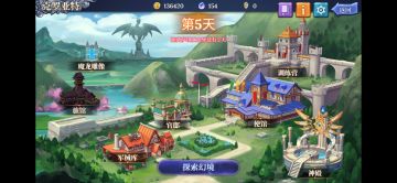 你们要的专家模式，极限攻略来了（非新手向，慎入！）持续更新