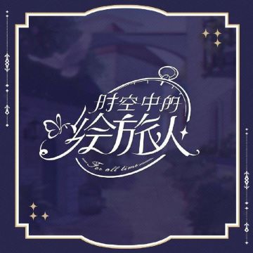 暗夜终章-活动规划攻略