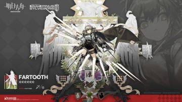 【干员测评-远牙】大范围高面板的对策型狙击