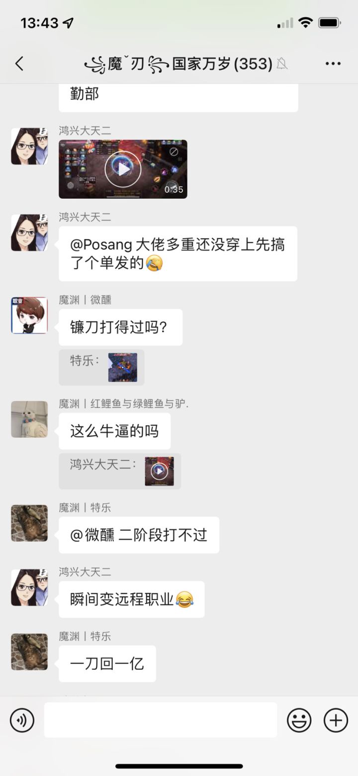 再开一贴,你们想要的都在这里!截图