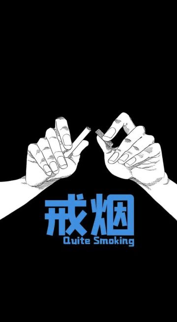 一个离谱的人间攻略 -阿良出品