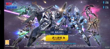 【萌新入坑记录贴】