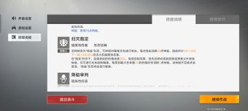 海拉终极配队及出装建议（挂机流）