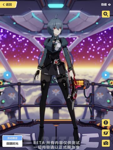 原创内容2:测试服的心得分享（咸鱼向）