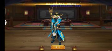 【玩家攻略】暗黑大法师，正确的打开方式