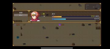 新手教程之新手村