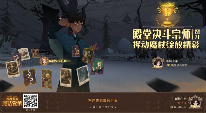 这是49书所能做到的二三事截图