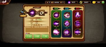 【写手团活动第7期】大大的乘-白龙第二心法玩法以及养成攻略