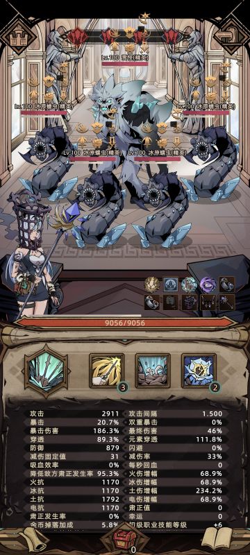 来分享个简单低配的土法攻略