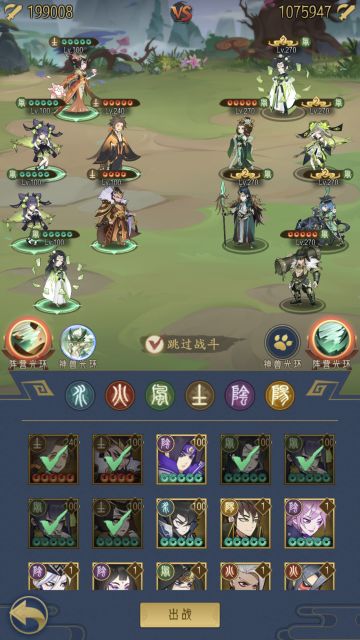 【攻略征集】第三篇了，讲讲推图推塔和一些小理解吧