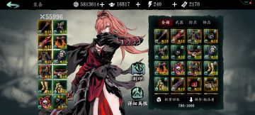 自己研究玉玲珑稳健打公会战装备和链子