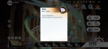 我就说过年应该给个强力圣职吧，攒着就对了