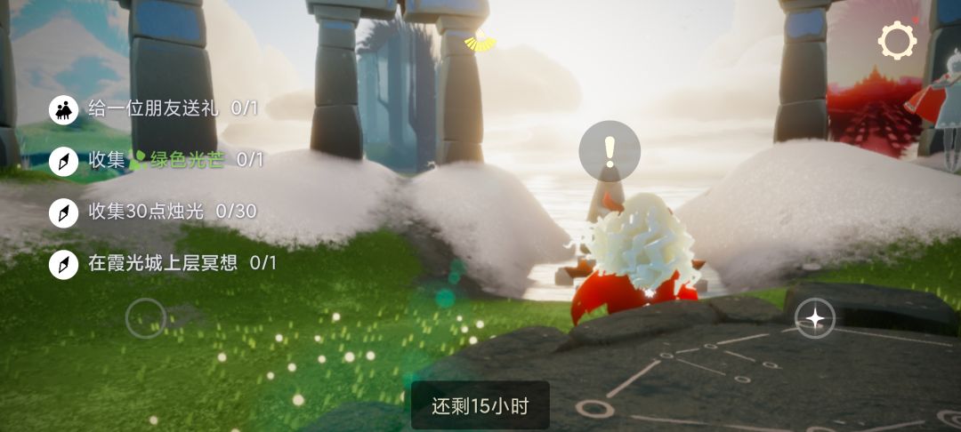3.1任务季节蜡烛大蜡烛截图