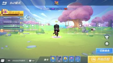 追踪雷2.0（放了大半年好像没什么用，突然发现有个草稿）