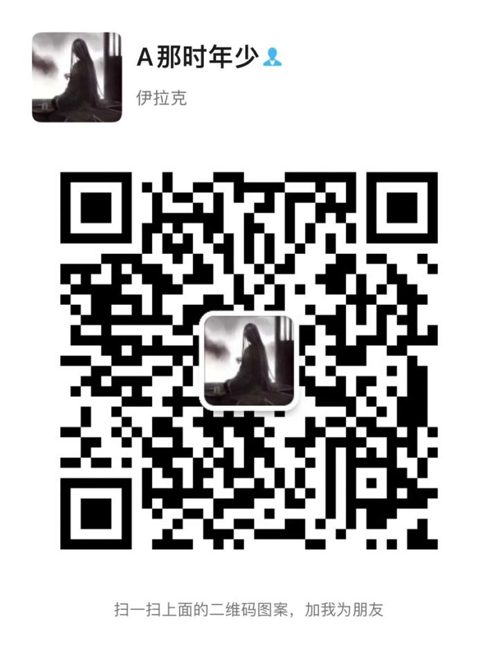 逆水寒浮夸团队备战手游截图