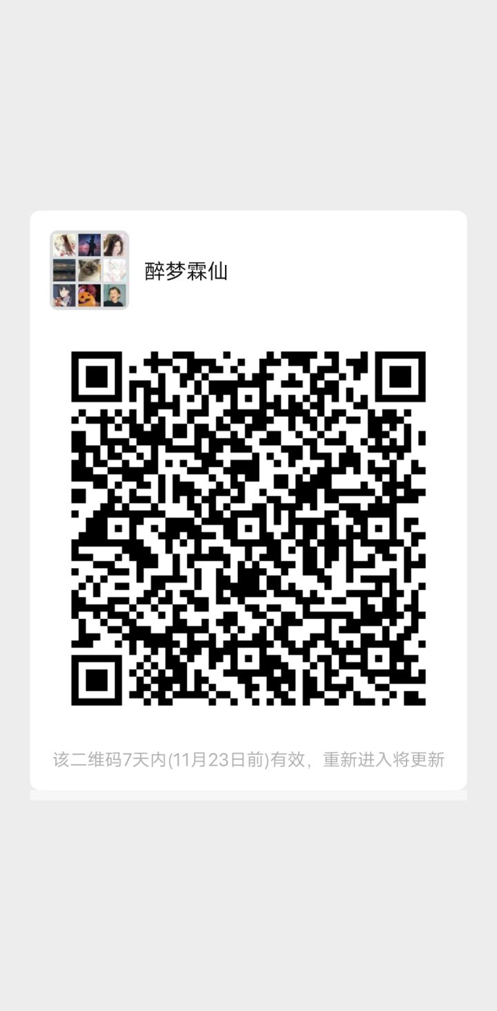 四季生新区集结截图