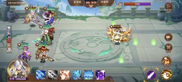 平民 司马带你过女娲天 通关