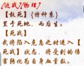 谁是职业扛把子？谁是职业凑分子？
之一