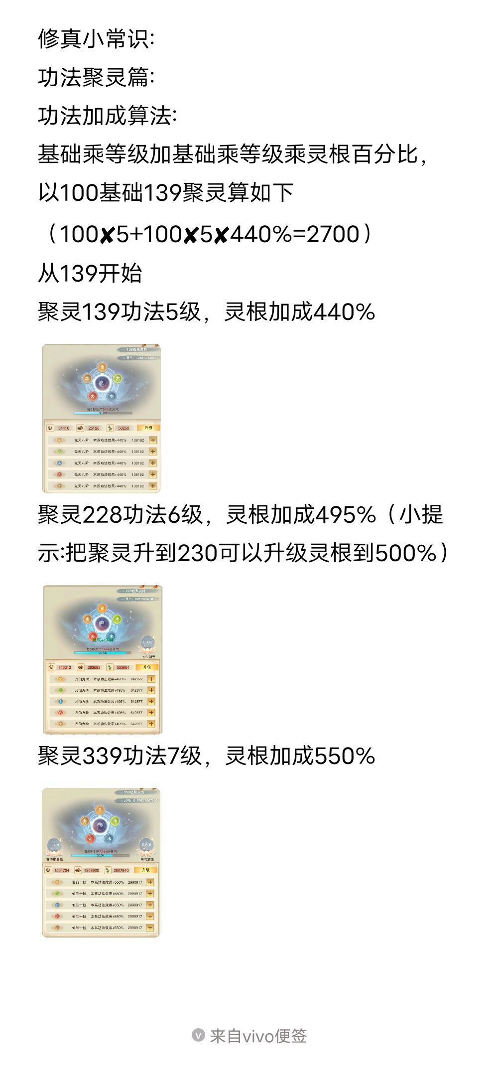和某道友讨论了半天，结果是我少加了截图