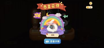 【剧情攻略指南】全角色谈心推理