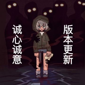 【版本更新】2022.5.23更新明细说明