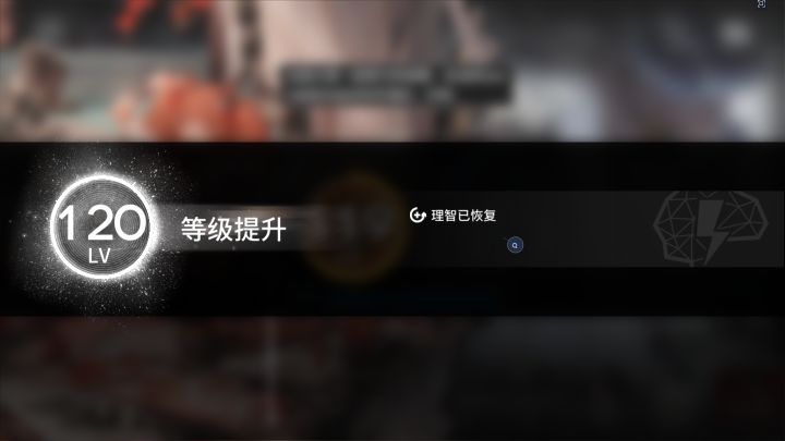 终于到了截图