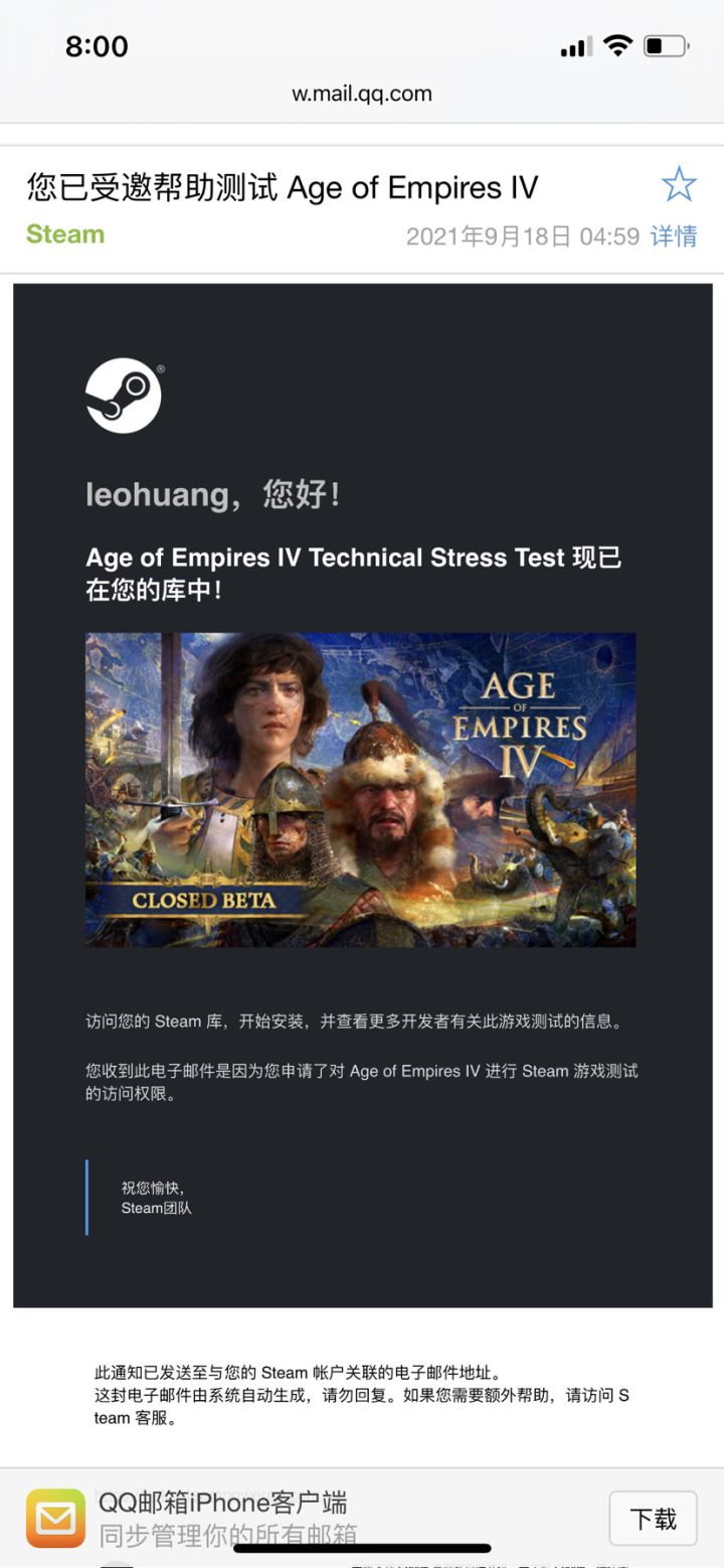 摸鱼截图