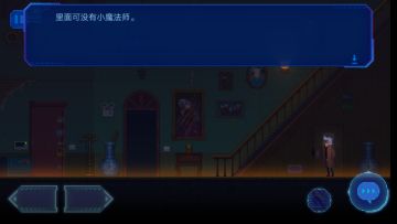 一点彩蛋和猫教父支线