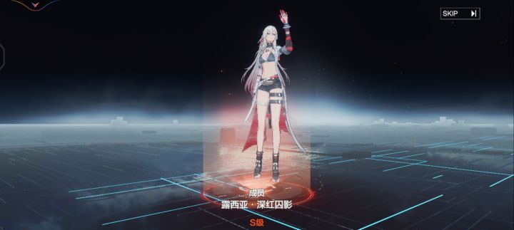 嘿嘿,你们都是第几发出的新角色截图
