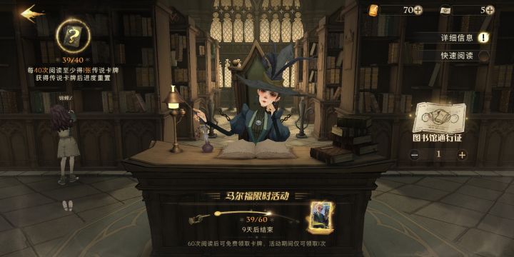 一个非酋的自述截图