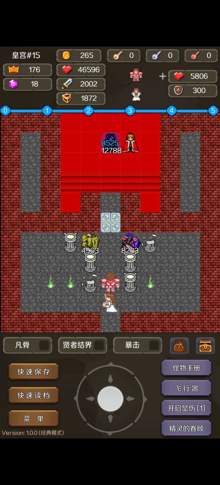 还能在提截图