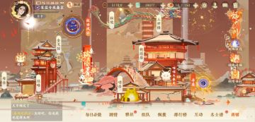 忘川攻略|给零氪微氪萌新的攒玉攻略