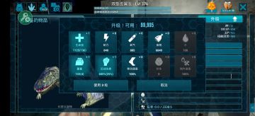 个人试验记录，不需要点进来，更不需要回复