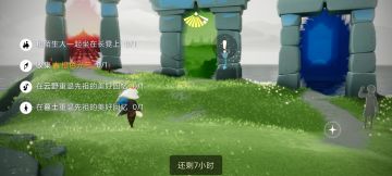 9.13任务季节蜡烛大蜡烛