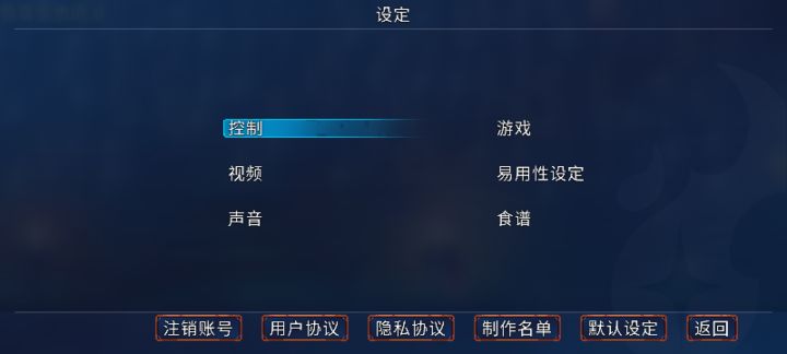 请大神告知怎么存档截图