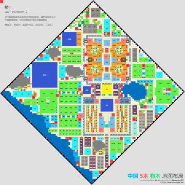 文成公主大改，梅花布局（中国3 生如夏花 缺一）