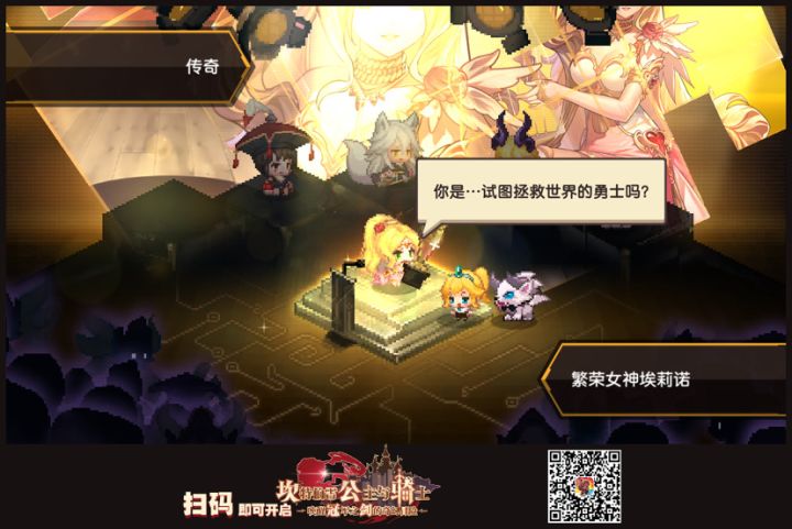 刚更新好上线10连一次截图