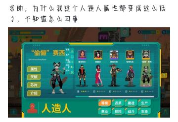 常见问题＆解答