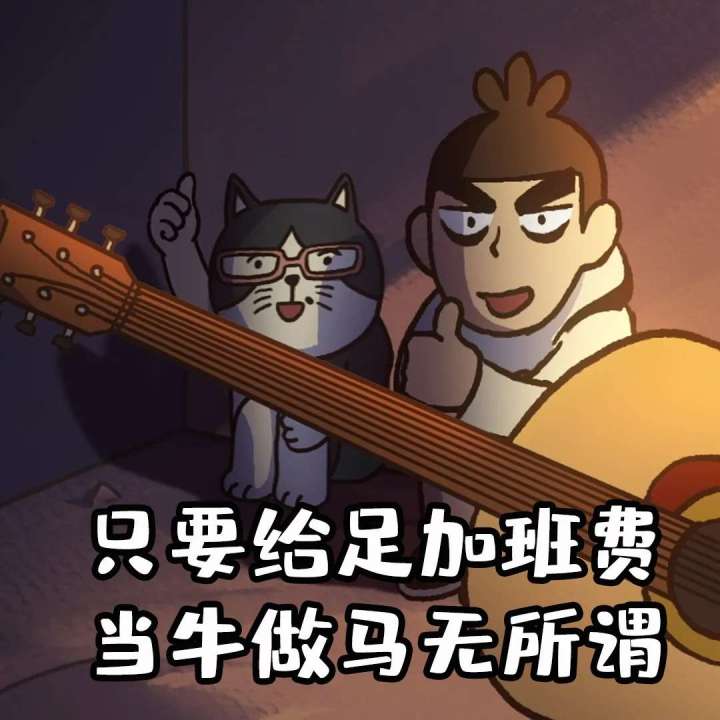 【简单？手工】究极折磨王👑！截图