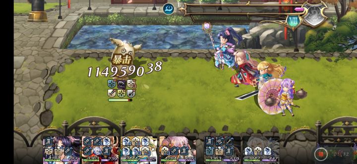 【红娘子上手体验】无貌2T➕史莱姆2T 3截图