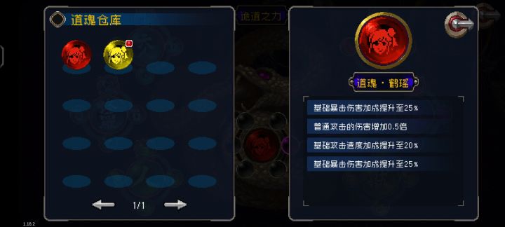 不是很想刷了,这个应该够用吧希望能给点建议截图