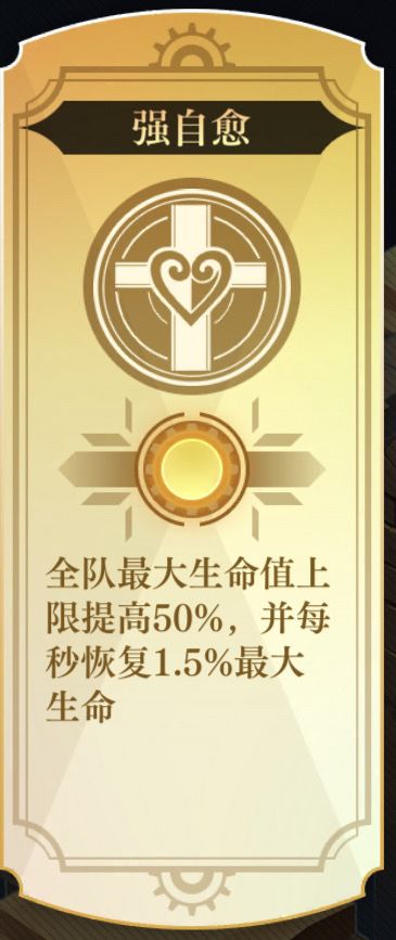 鲁迅名言截图