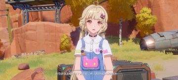 幻塔新手来看看