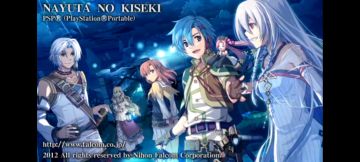 那由多之轨迹一周目通关