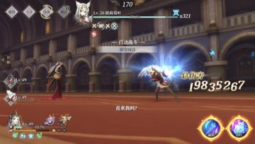 我的幻型输出思路