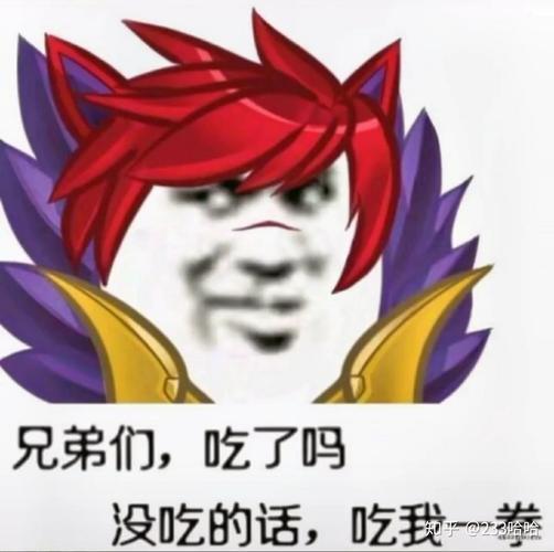 米莎技能书修改（我觉得比泼金汁好捏）截图