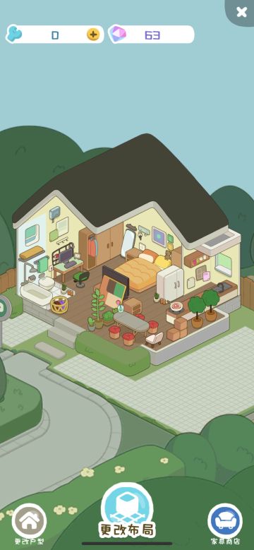 给房东模拟器的一些建议