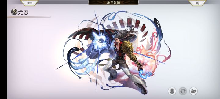 【重生挑战】时之试炼stage1阵容分享截图
